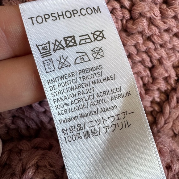 Topshop Cable Knit Balloon Sleeve Cardigan Sweater - Dusty Rose- Size 6 - Picture 5 of 6
